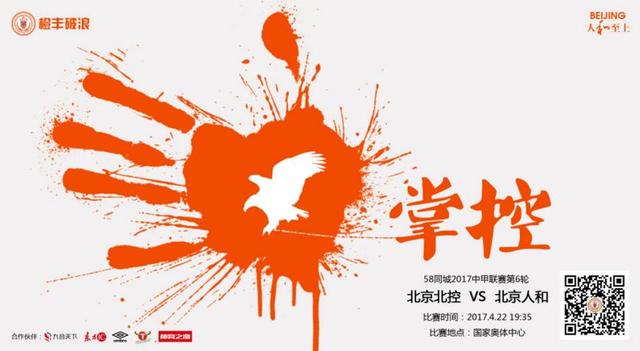 自2009年起，超过520部好莱坞大片和本土影片已经在4DX影厅上映，截止到2018年4月，4DX在全球58个国家运营着500家影厅，超过61,000个座位